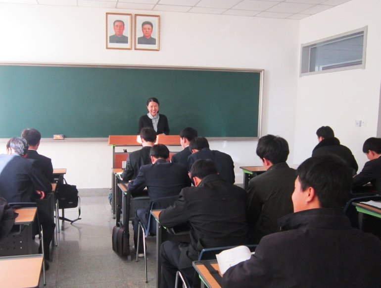 Kako  je podučavati engleski u Sjevernoj Koreji?